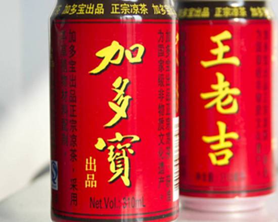 王老吉(Wanglaoji)